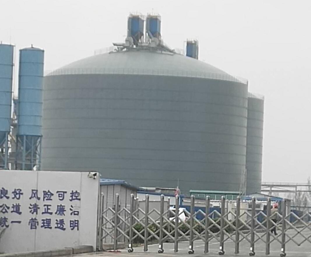 鄞州4万吨粉煤灰储存库